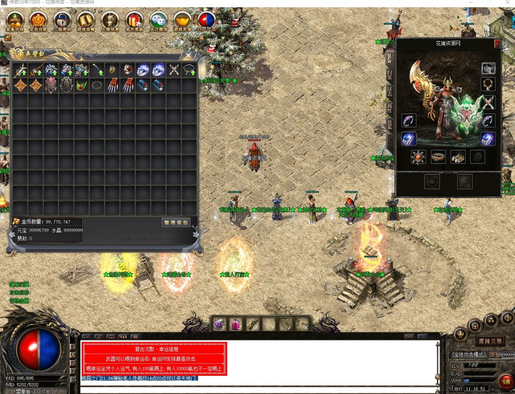 5.jpg