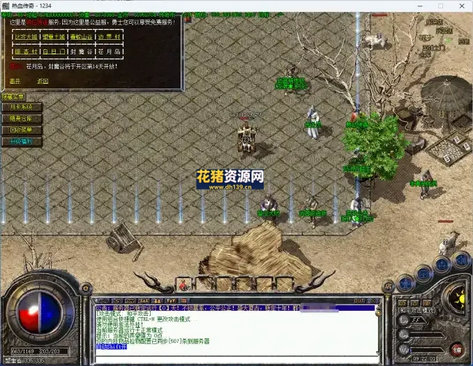 air_7b4a5c9423.png