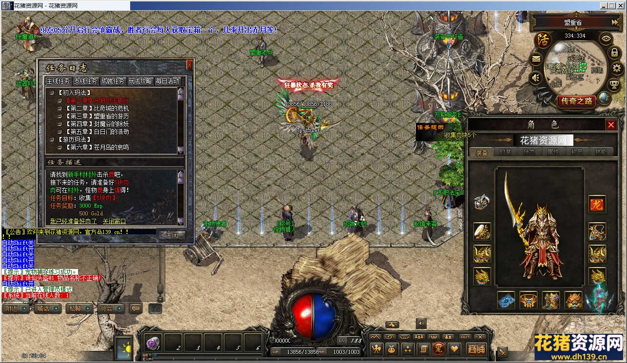 9.jpg
